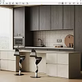 Modern Kitchen Interior With Dark Wood Cabinets Light Tile Backsplash Island Counter And Bar Stools