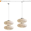 Elegant Paper Pendant Lights With Black Lines And Metal Rings For Interior Lighting