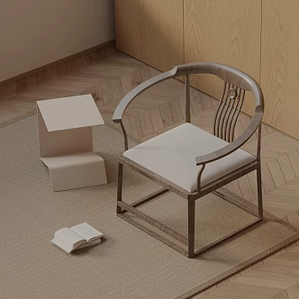 Modern Dining Chair 3d model