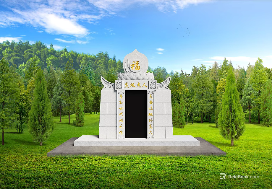 Traditional White Garden Ornamental Structure With Green Lawn And Surrounding Trees Under Blue Sky 3d model 