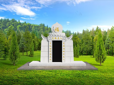 Traditional White Garden Ornamental Structure With Green Lawn And Surrounding Trees Under Blue Sky 3d model