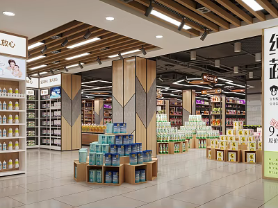Bright Modern Supermarket Department Store Interior With Organized Shelves And Stacked Products 3d model