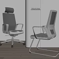 Modern Poliform Office Chairs With Mesh Back And Metal Frame Design