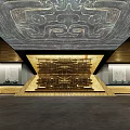Cultural Center Interior With Stone Walls Ceiling Carved Characters And Exhibits