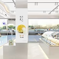 Modern Dessert Shop Interior With Glass Display Cases And Fresh Assorted Pastries