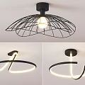 Modern Ceiling Lights With Unique Black Frame And Stylish Curved LED Design 3d model