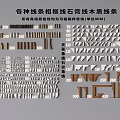 Editable line photo frame line gypsum line wood line skirting line combination ceiling corner line gypsum corner line decorative line 3d model