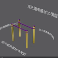 Modern Fitness Equipment 3D Model With Parallel Bars Yellow Purple Design