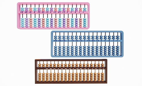 New Chinese-style Solid Wood Abacus Mathematics Learning Abacus Calculator Traditional Calculator 3d model