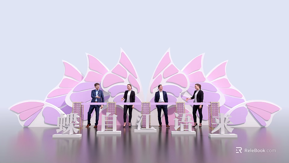 Four Presenters On Stage With Pink Petal Background And 3D Letters For Commercial Equipment 3d model 