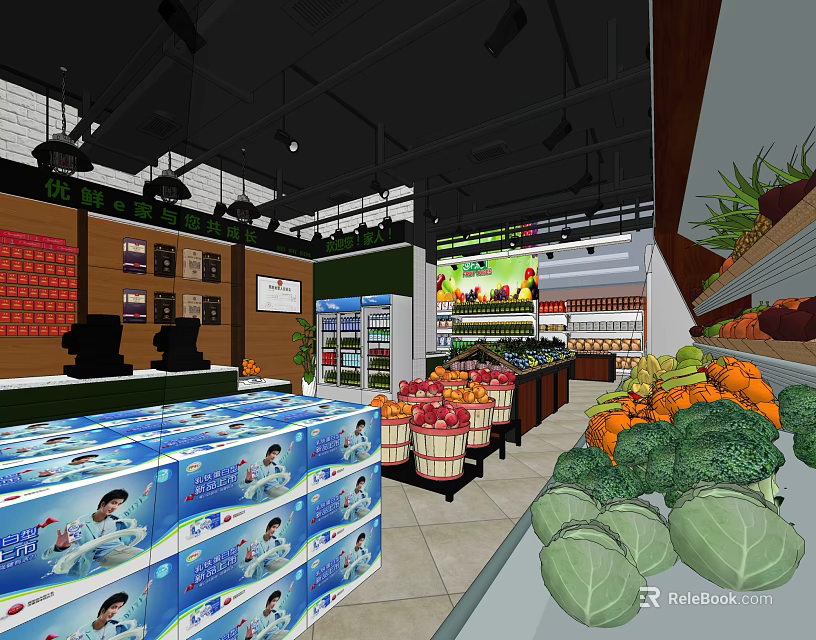 Supermarket Grocery Store Interior With Milk Cartons Fresh Fruits Vegetables And Refrigerated Displays 3d model 