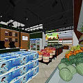 Supermarket Grocery Store Interior With Milk Cartons Fresh Fruits Vegetables And Refrigerated Displays