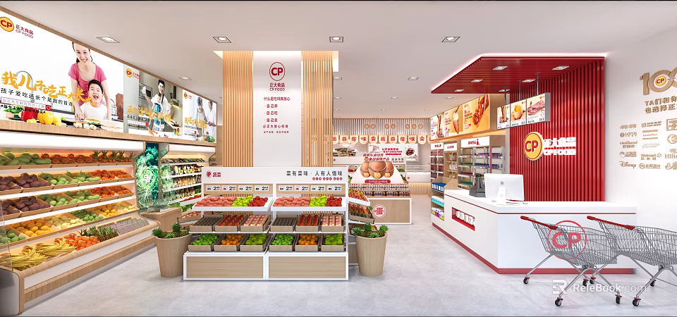 Supermarket Interior With Fresh Fruit Vegetable Displays Shelves Checkout Counter Bright Lighting And Shopping Cart 3d model 