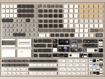 Various Switch and Socket Panels with Modern Designs Multiple Colors and Functional Options 3d model