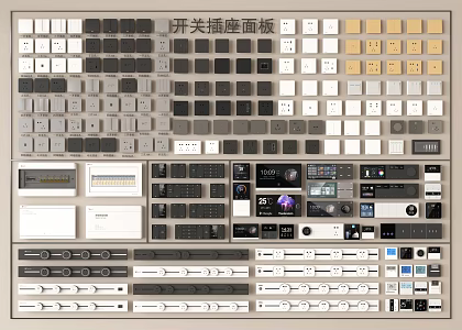 Modern switch socket control panel switch socket panel combination 3d model