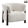 Light Gray Single Sofa with Fluffy Fabric Curved Armrests and Dark Wooden Legs