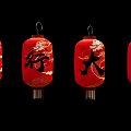 Red Lanterns With Black Chinese Characters Arranged Four In A Row On Black Background