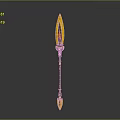 Decorative Ancient Style Spear With Yellow Spearhead Black Shaft And Gold Accents