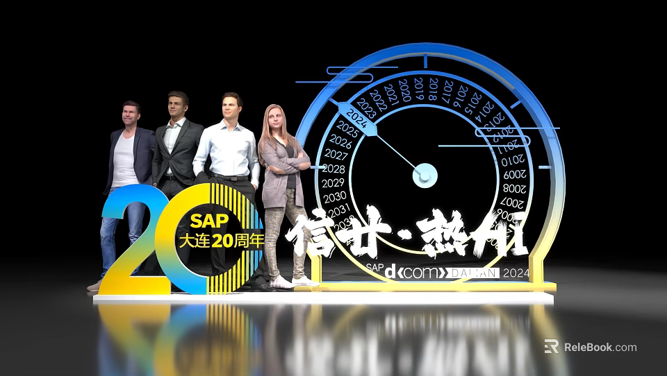 SAP Dalian 20th Anniversary Photo Check In Spot with 20 Figure and Clock Design 3d model 