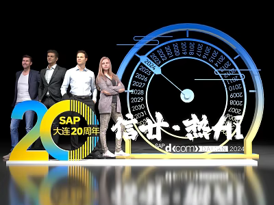 SAP Dalian 20th Anniversary Photo Check In Spot with 20 Figure and Clock Design 3d model