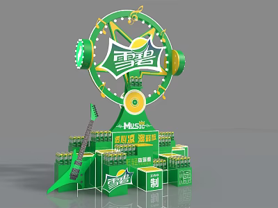 Modern ground stacking special-shaped stacking head 3d model