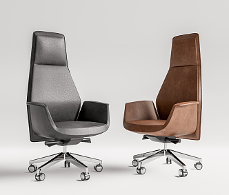 Modern Office Chair Leather Office Chair Boss Chair 3d model