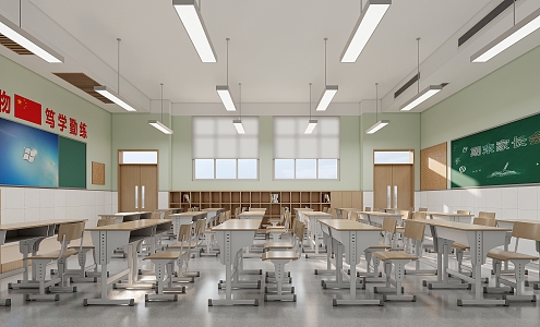 school classroom 3d model