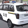 White Police Van With Roof Emergency Lights And Public Security Markings