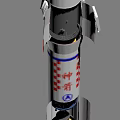 Shenjian Tian Rocket Model With Digital Markings And Spacecraft Logo Design