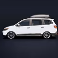 White Modern Minivan Car With Roof Storage Rack And Sleek Exterior Design