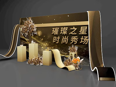 Floral Art Decoration for Fashion Show Venue with Golden Scrolls Columns and Shining Star Elements 3d model