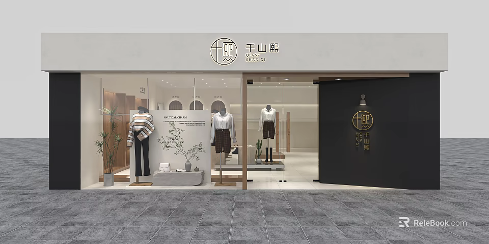 Modern Chinese Clothing Store Exterior With Glass Facade Window Display Mannequins And Green Plants 3d model 