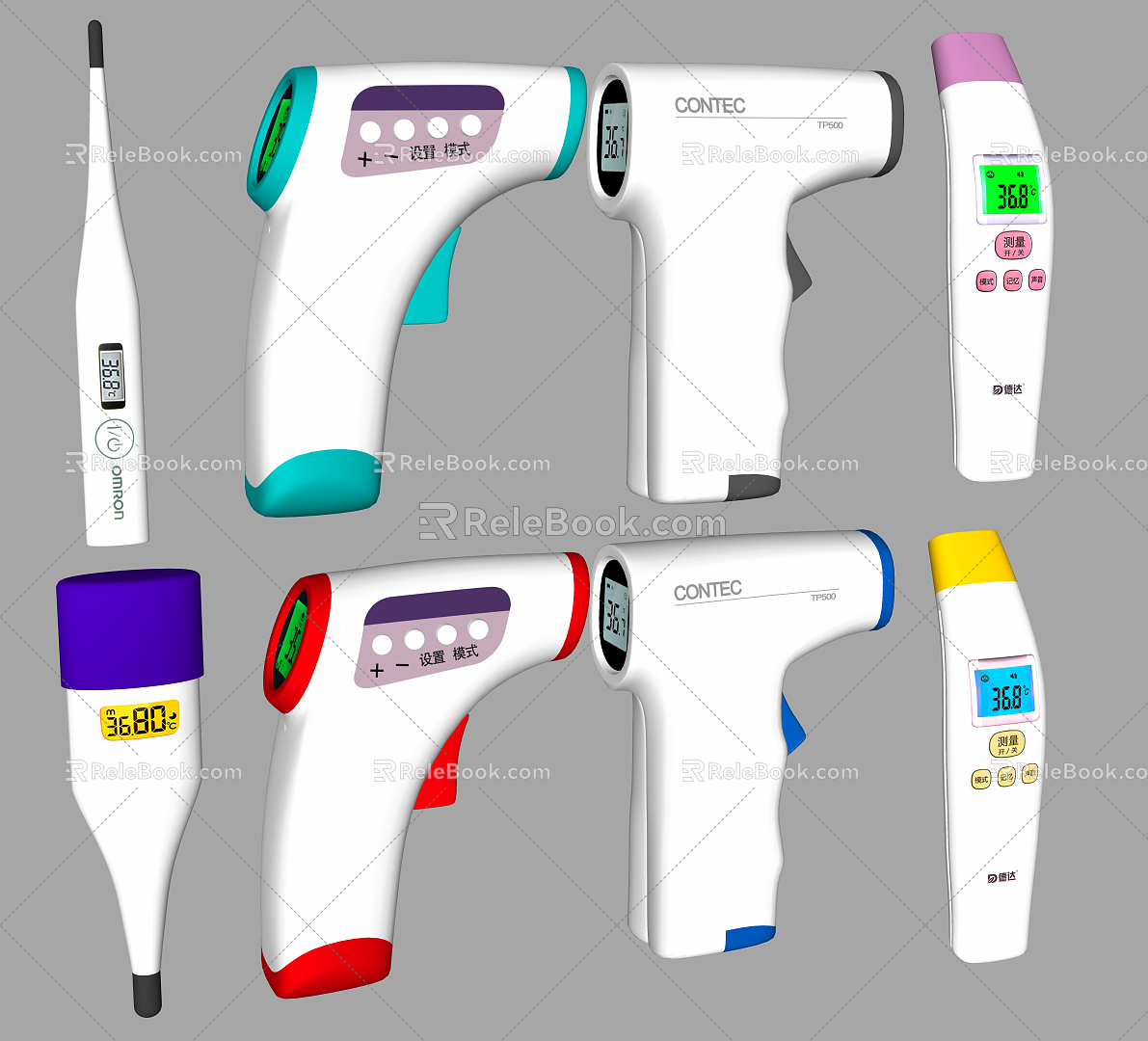 Modern body temperature gun model