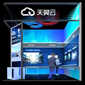 China Telecom Tianyi Cloud Modern Exhibition Booth With Display Screens And Interactive Areas