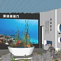 Coral Reef Restaurant Interior With Large Ocean Screen And Marine Themed Decor