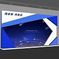 Modern Event Display Wall with Blue White Geometric Design Network City and Digital Elements