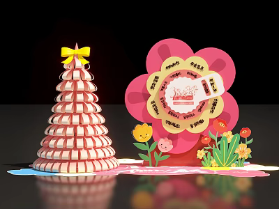 Striped Christmas Tree With Yellow Bow Flower Shaped Decoration Cake Design Photo Spot 3d model