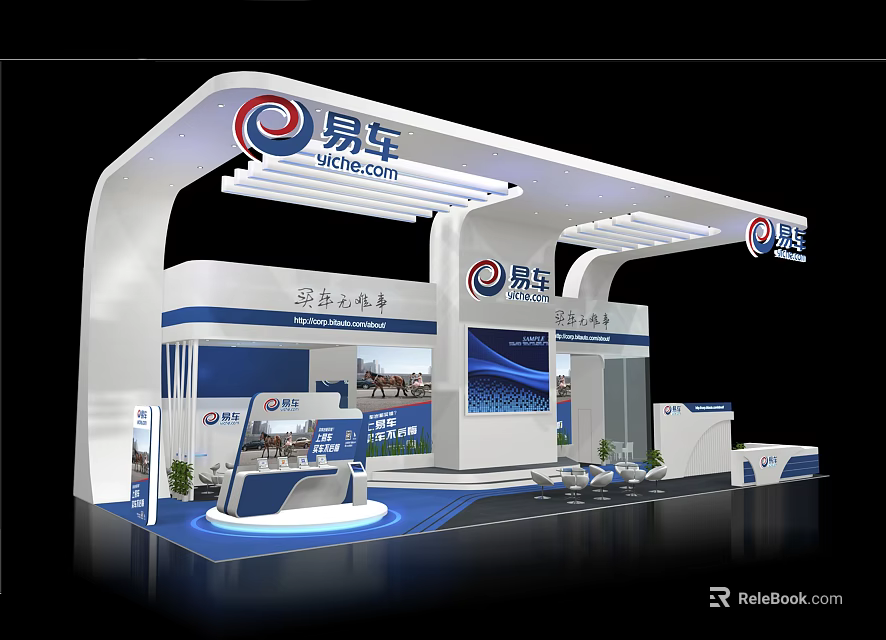 Yiche Brand Modern Exhibition Booth Featuring Curved Roof And Blue White Design 3d model 
