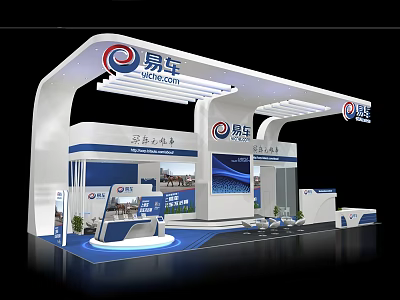 Yiche Brand Modern Exhibition Booth Featuring Curved Roof And Blue White Design 3d model
