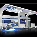 Yiche Brand Modern Exhibition Booth Featuring Curved Roof And Blue White Design