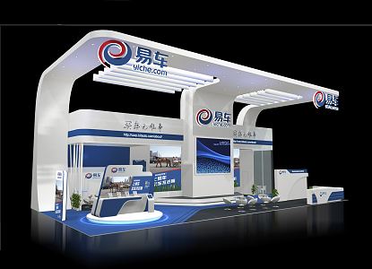 Modern Exhibition Booth Exhibition Exposition 3d model