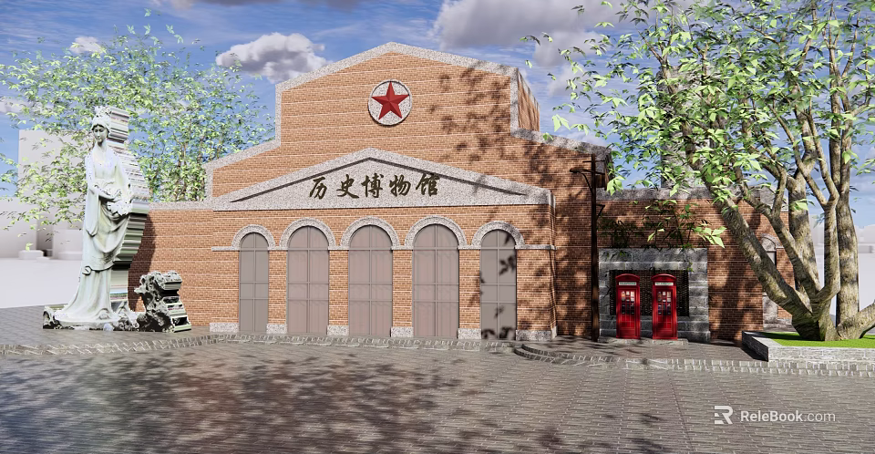 Historical Museum Red Brick Building with Arched Doors Red Star Emblem Surrounded by Trees 3d model 