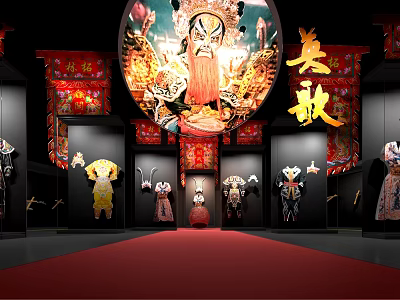 Cultural Center Showcasing Peking Opera Masks Traditional Costumes and Yingge Culture 3d model