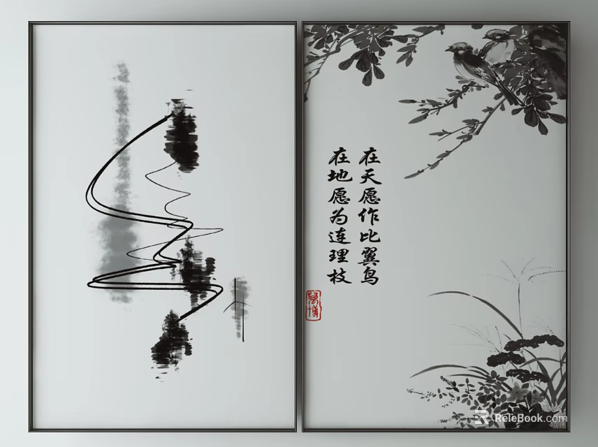 Traditional Chinese Ink Painting Wall Art With Calligraphy And Nature Motifs For Home Decor 3d model 