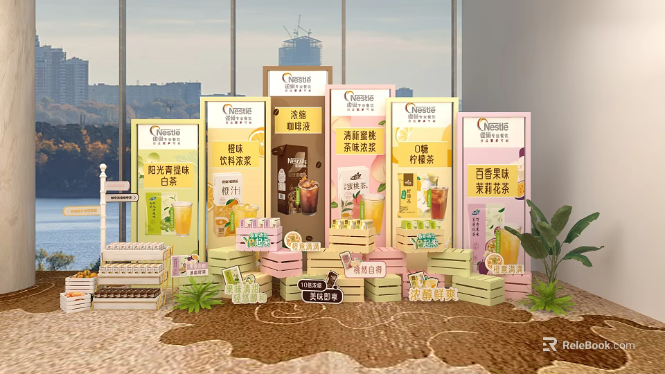 Coca-Cola Drinks Display Photo Check-in Spot With Various Flavors Stacked Crates And Green Plants 3d model 