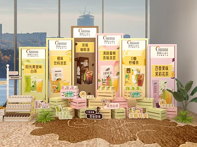 Coca-Cola Drinks Display Photo Check-in Spot With Various Flavors Stacked Crates And Green Plants 3d model