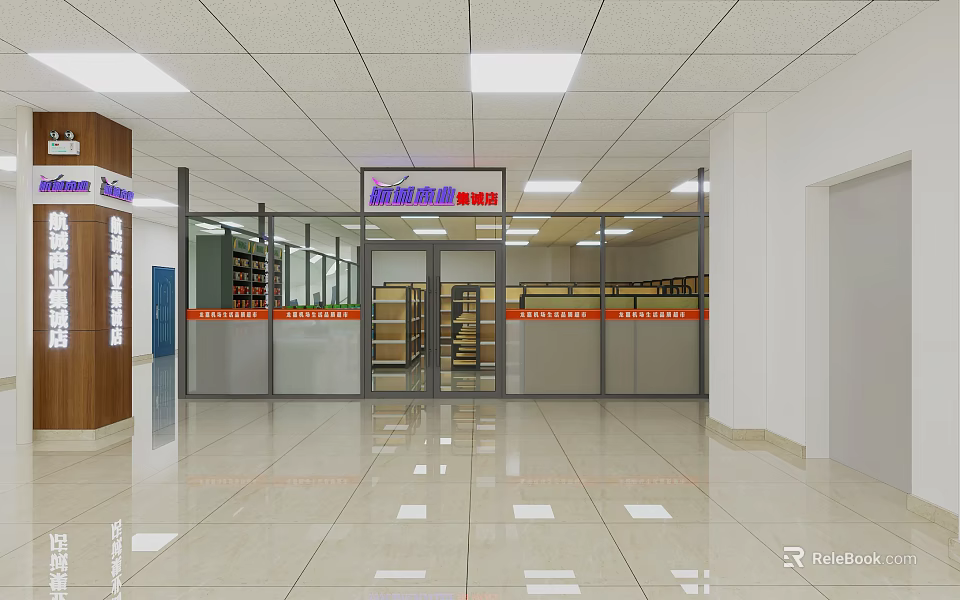 Modern Shopping Mall Retail Store Interior With Glass Doors Shelves And Tile Floor 3d model 