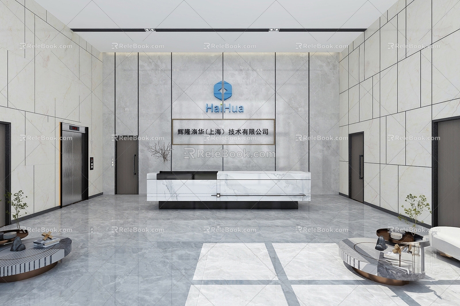 Modern Front Office Company Lobby 3d model