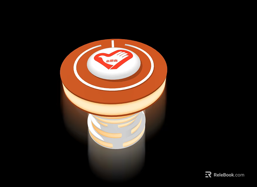 Circular Orange And White Object With Heart Design And Layered Base Structure 3d model 