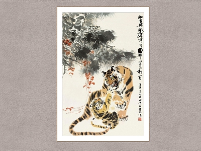 Chinese Decorative Painting Tiger Liu Dan House Double Male Figure model